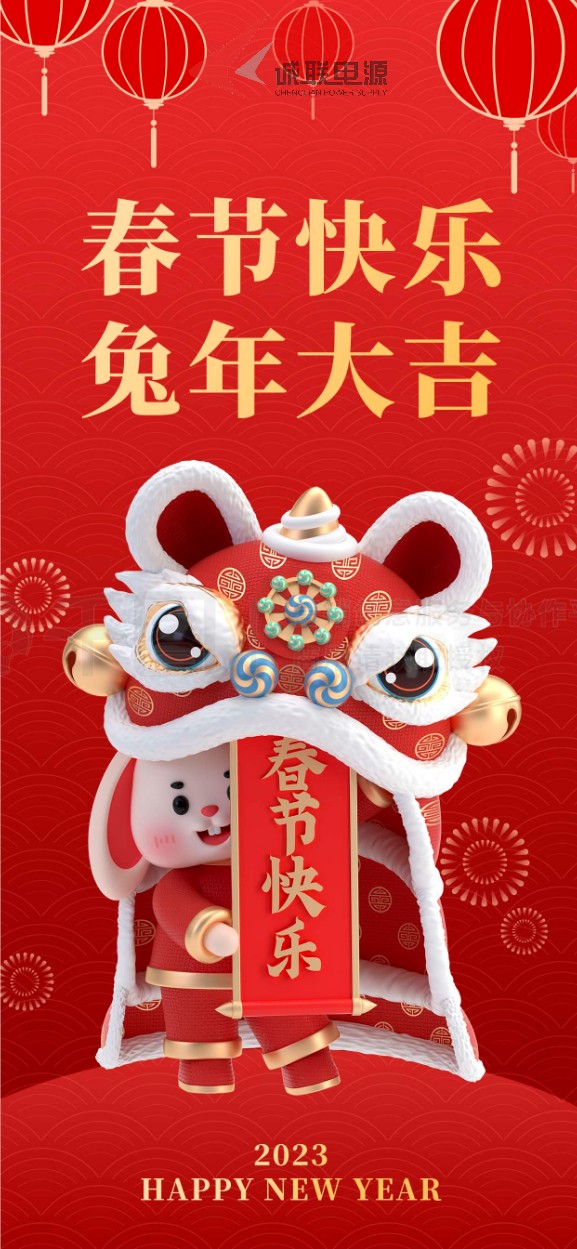 641674307834542.jpg 1674011024287_WPS圖片.jpg